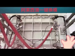 طراحی قالب EPS صرفه جویی در انرژی برای محصولات فوم پلی استیرن گسترش یافته