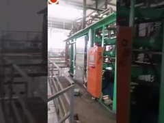 دستگاه قالب دهی شکل EPS