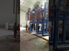 ماشین شکل گیری EPS