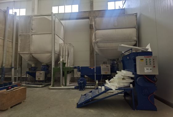 ماشین سیستم بازیافت اسکریپ EPS 1840x680x1900mm